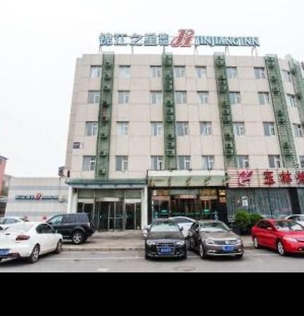 Jinjiang Inn - Beijing Jintai Road Subway Station Dış mekan fotoğraf