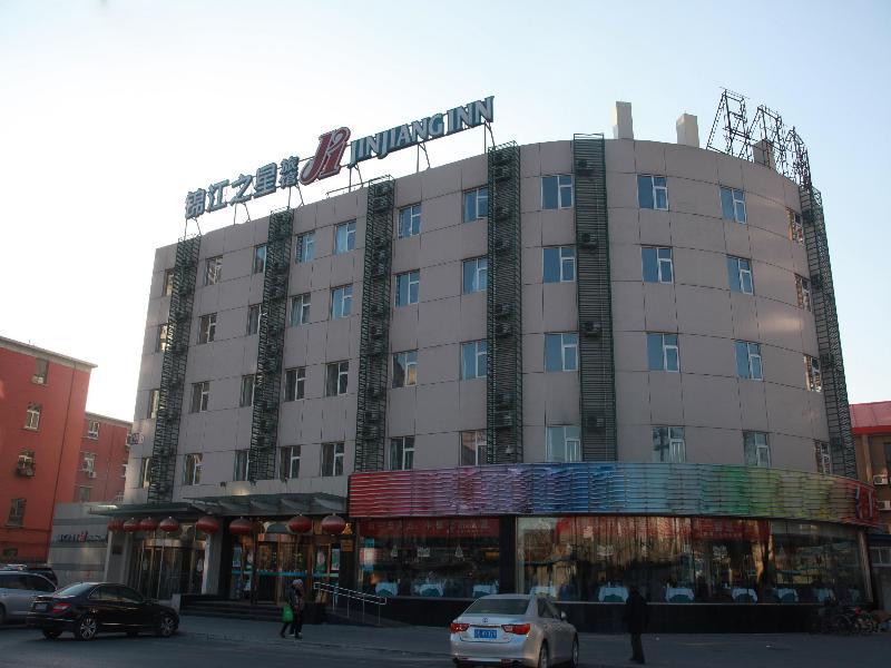 Jinjiang Inn - Beijing Jintai Road Subway Station Dış mekan fotoğraf