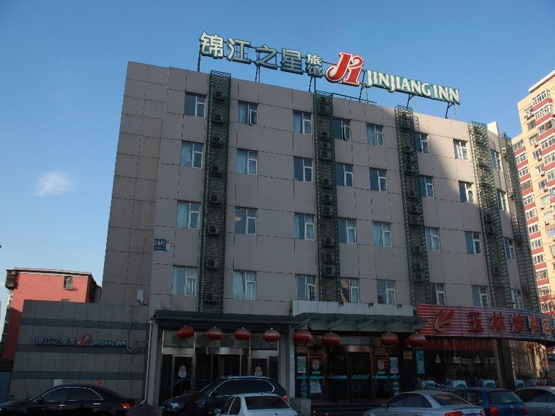 Jinjiang Inn - Beijing Jintai Road Subway Station Dış mekan fotoğraf