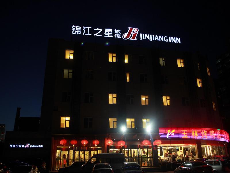 Jinjiang Inn - Beijing Jintai Road Subway Station Dış mekan fotoğraf