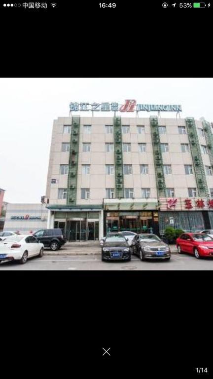 Jinjiang Inn - Beijing Jintai Road Subway Station Dış mekan fotoğraf